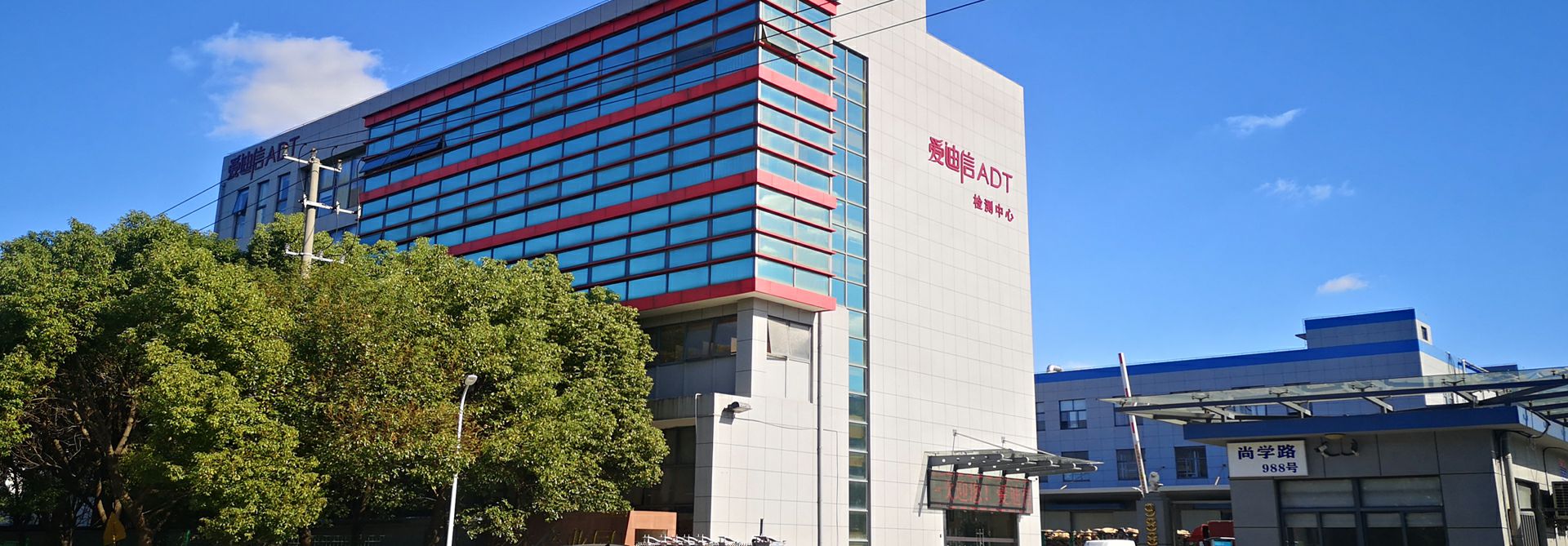 金年汇app官网登录入口-金年汇(中国)